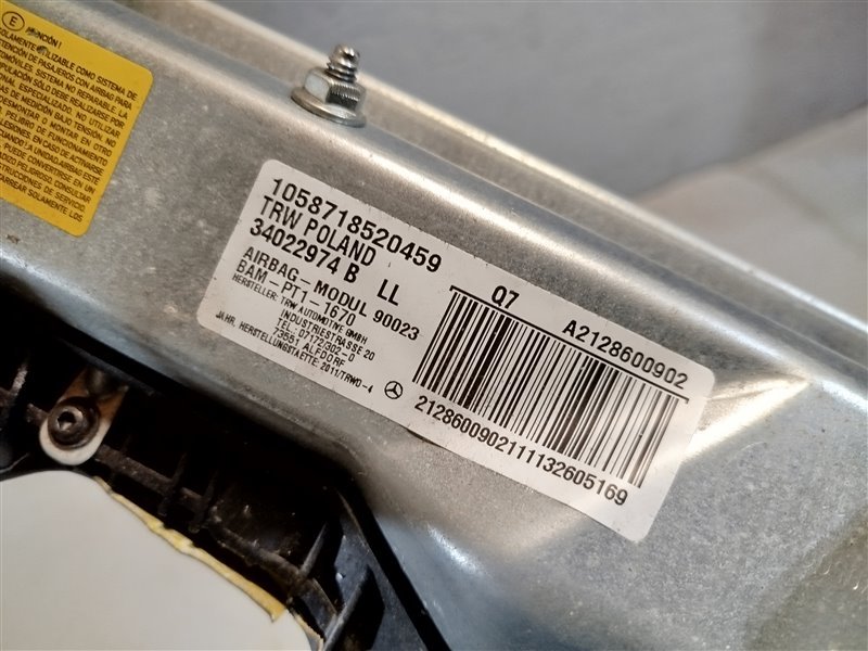 накладка под торпедо, 9910 рублей, Санкт-Петербург