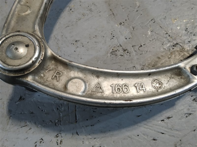 рычаг, 2315 рублей, Санкт-Петербург