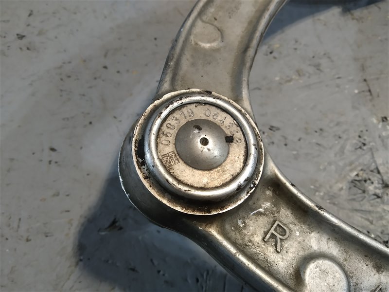 рычаг, 2315 рублей, Санкт-Петербург