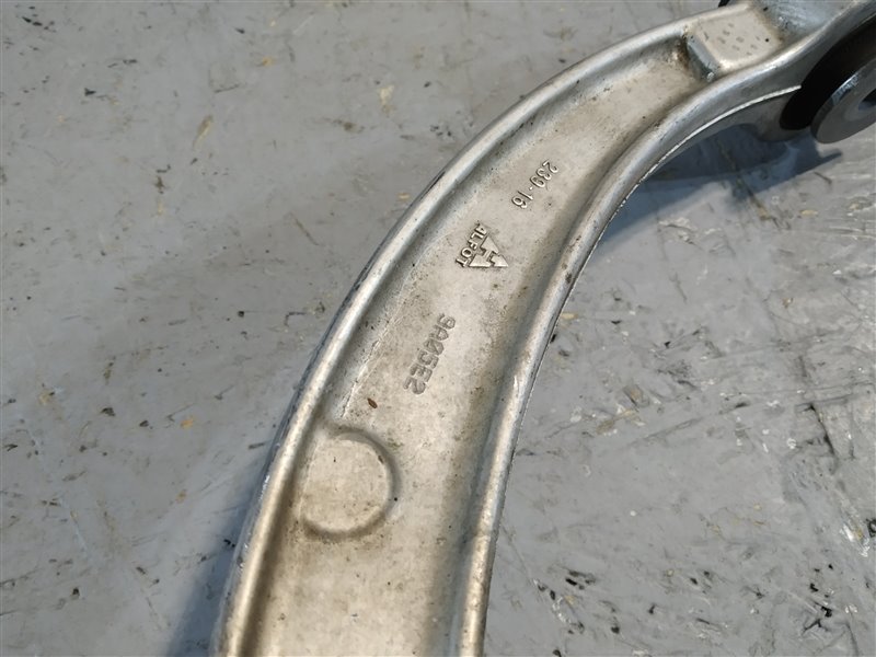 рычаг, 2315 рублей, Санкт-Петербург