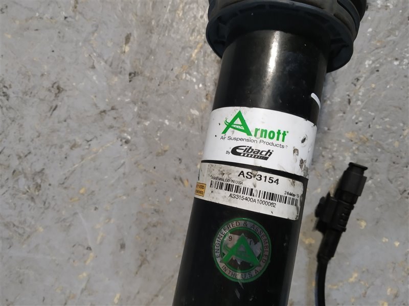 пневмостойка, 21815 рублей, Санкт-Петербург