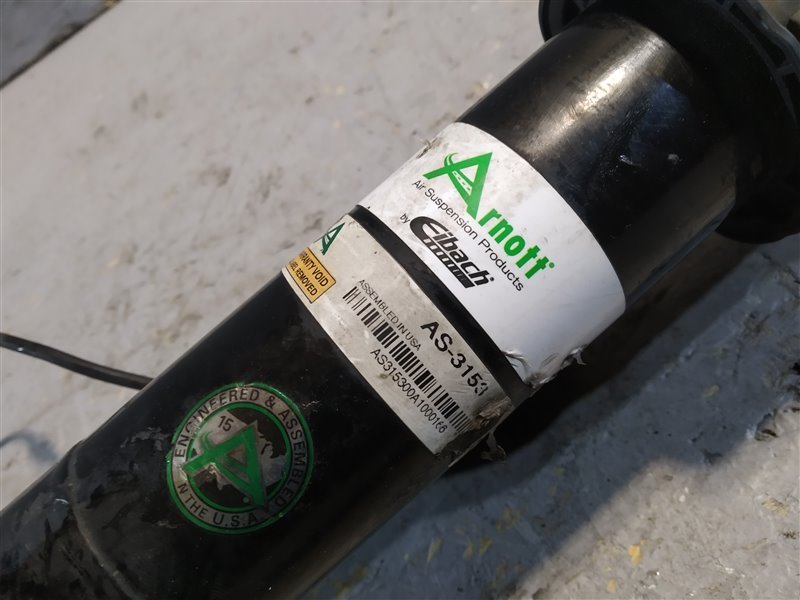 пневмостойка, 21815 рублей, Санкт-Петербург