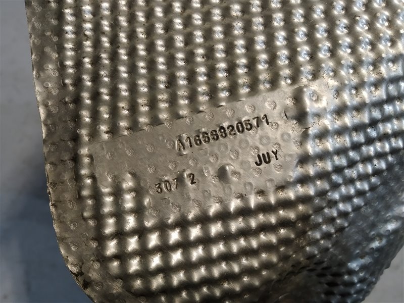 экран глушителя, 2660 рублей, Санкт-Петербург