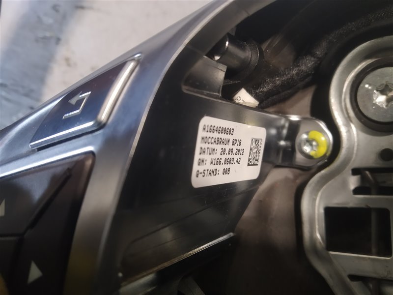 руль, 11200 рублей, Санкт-Петербург