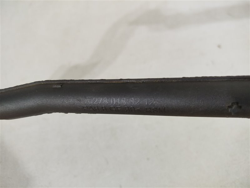 трубка вентиляции, 1245 рублей, Санкт-Петербург