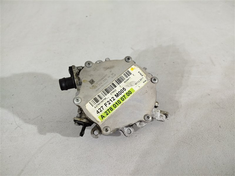 насос вакуумный, 2705 рублей, Санкт-Петербург