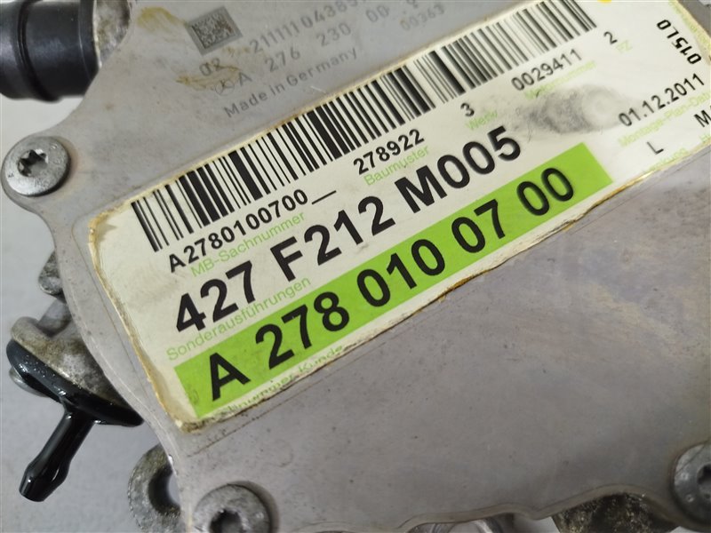 насос вакуумный, 2705 рублей, Санкт-Петербург