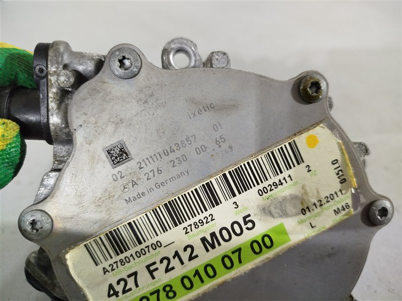 насос вакуумный, 2705 рублей, Санкт-Петербург