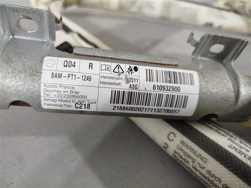 шторка безопасности, 4070 рублей, Санкт-Петербург