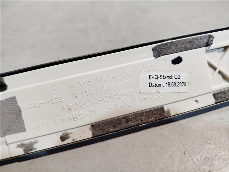 накладка на порог, 4600 рублей, Санкт-Петербург