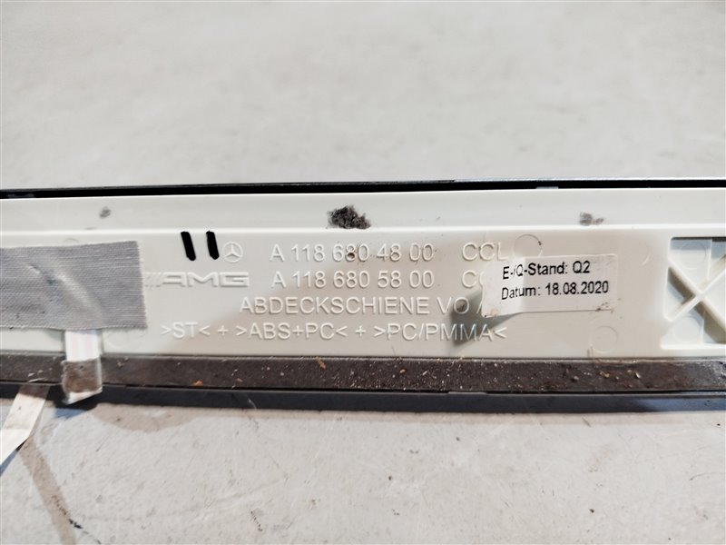 накладка на порог, 5000 рублей, Санкт-Петербург