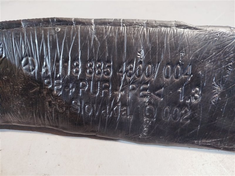 шумоизоляция крыла, 1245 рублей, Санкт-Петербург