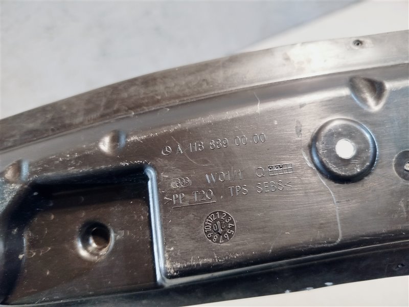 пыльник крыла, 1995 рублей, Санкт-Петербург