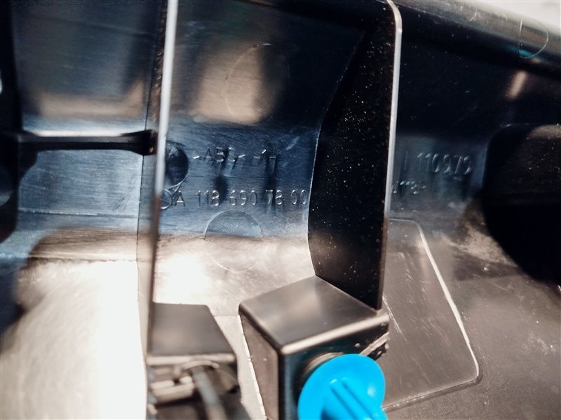 накладка багажника, 2175 рублей, Санкт-Петербург