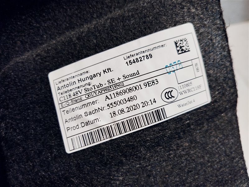 ниша багажника, 3985 рублей, Санкт-Петербург