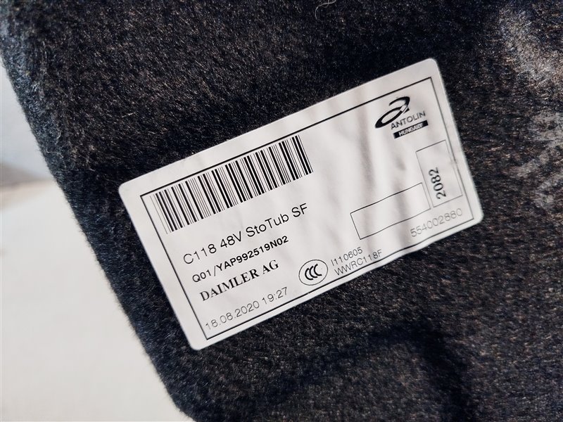 ниша багажника, 3985 рублей, Санкт-Петербург