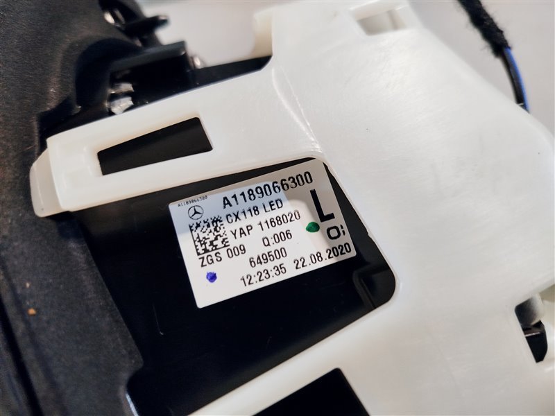 фонарь, 13500 рублей, Санкт-Петербург