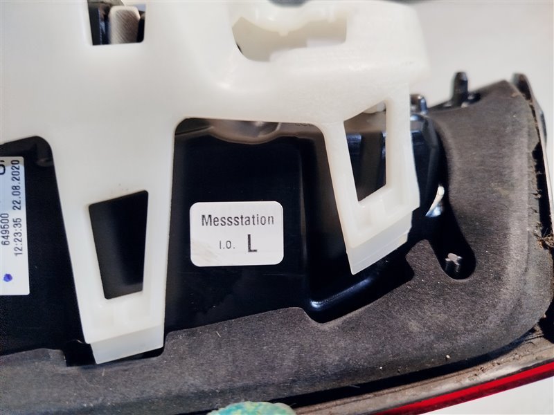 фонарь, 13500 рублей, Санкт-Петербург