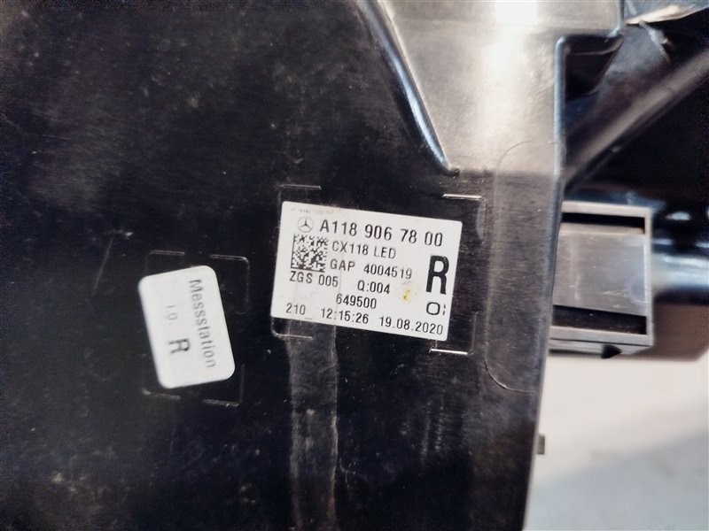 фонарь, 15000 рублей, Санкт-Петербург