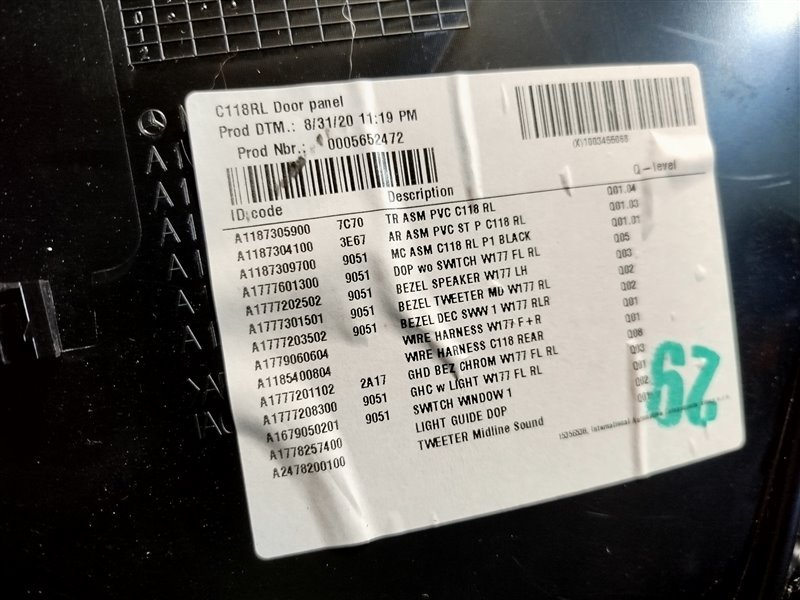 обшивка двери, 7500 рублей, Санкт-Петербург