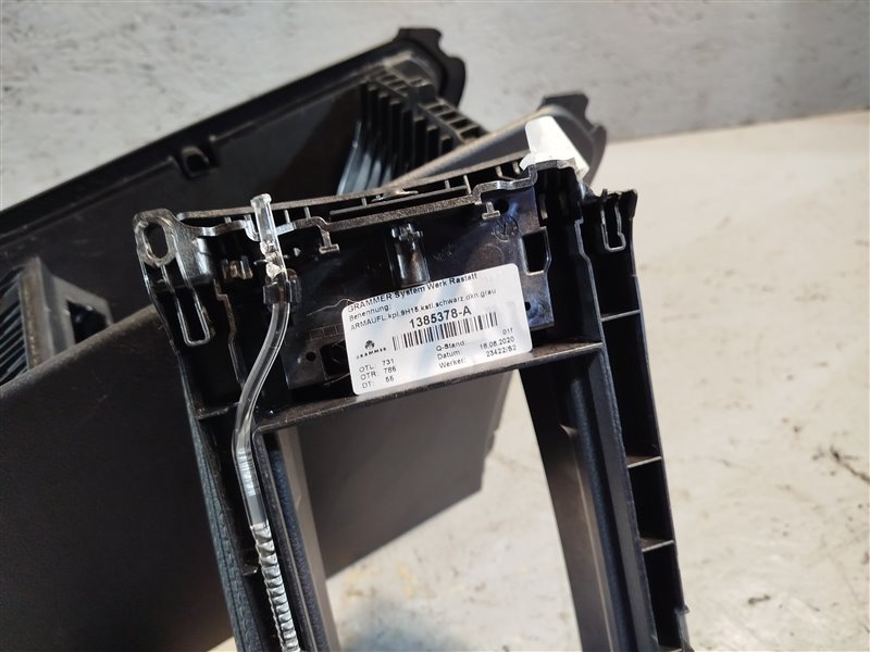 подлокотник, 3985 рублей, Санкт-Петербург