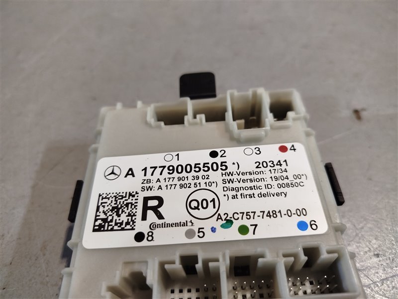 блок комфорта, 3145 рублей, Санкт-Петербург