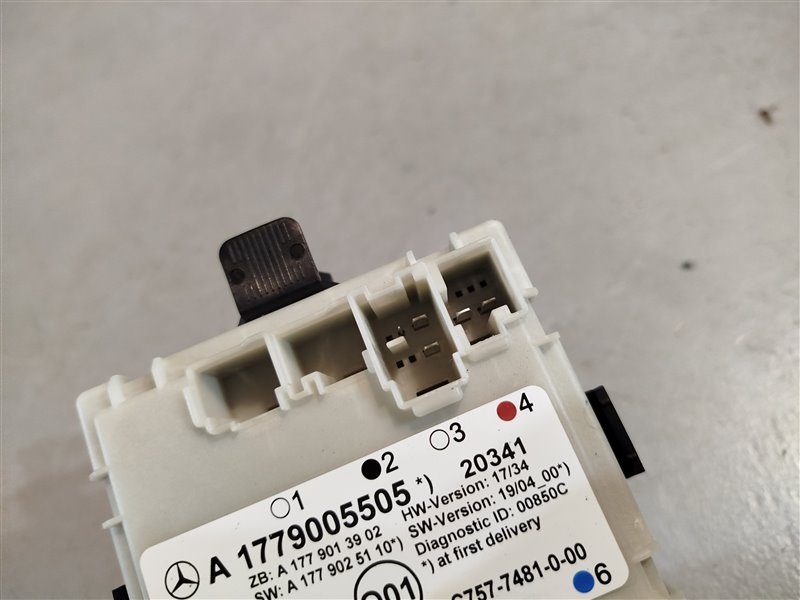 блок комфорта, 3145 рублей, Санкт-Петербург