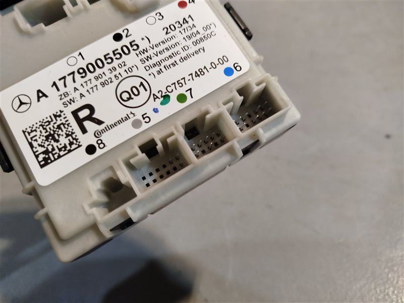 блок комфорта, 3145 рублей, Санкт-Петербург