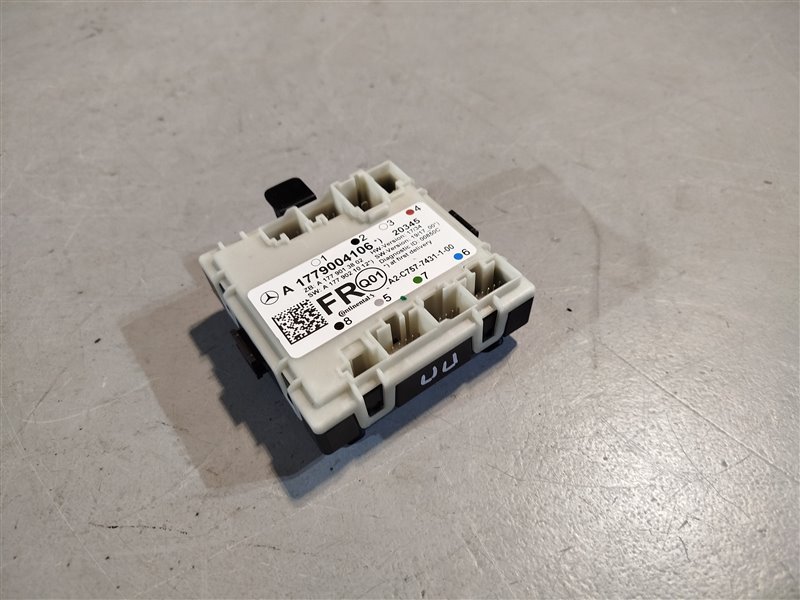 блок комфорта, 3310 рублей, Санкт-Петербург