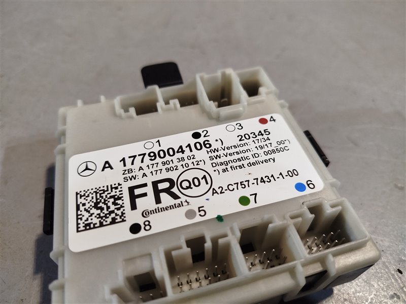 блок комфорта, 3310 рублей, Санкт-Петербург