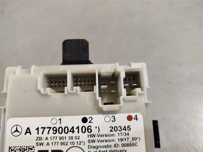 блок комфорта, 3310 рублей, Санкт-Петербург