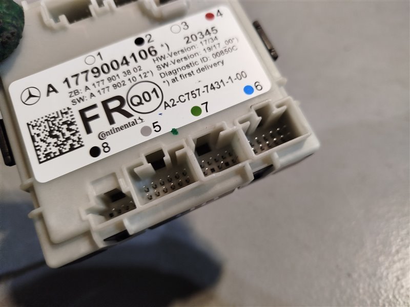 блок комфорта, 3310 рублей, Санкт-Петербург