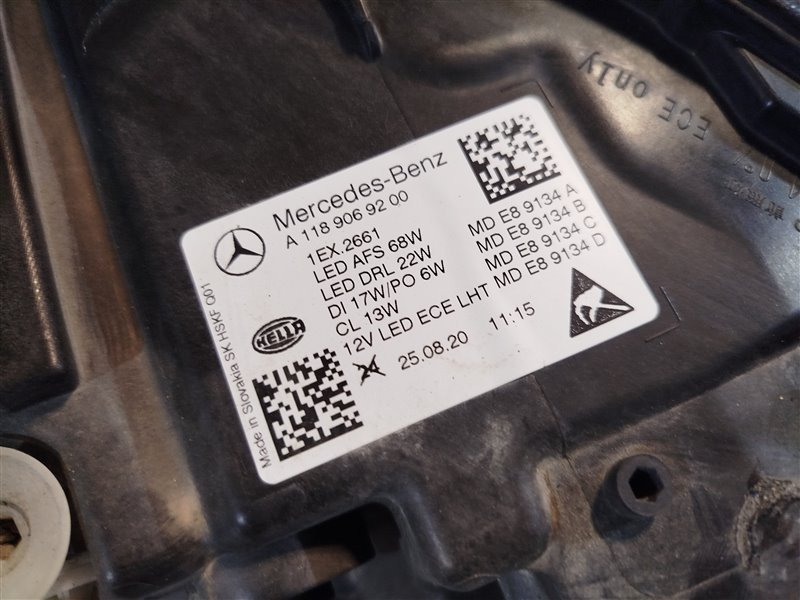 фара, 26800 рублей, Санкт-Петербург