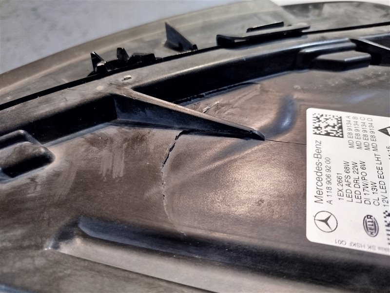 фара, 26800 рублей, Санкт-Петербург