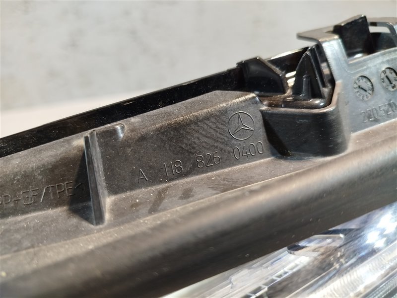 фара, 26800 рублей, Санкт-Петербург