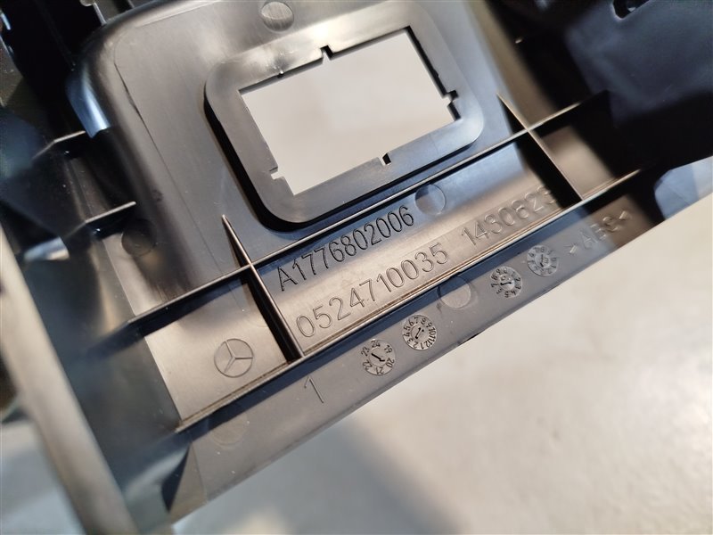 панель подлокотника, 9000 рублей, Санкт-Петербург