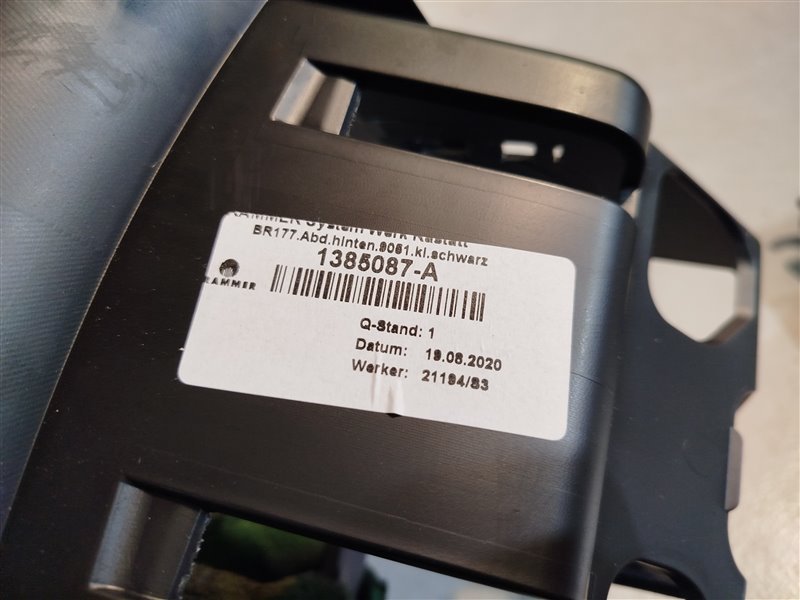 панель подлокотника, 9000 рублей, Санкт-Петербург