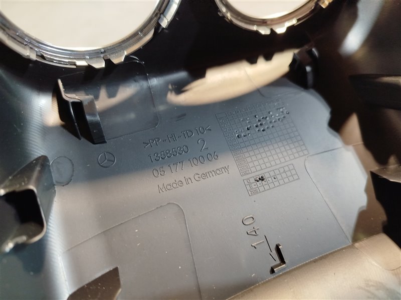 панель подлокотника, 9000 рублей, Санкт-Петербург