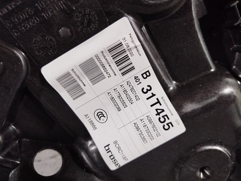 стеклоподъемник, 5670 рублей, Санкт-Петербург