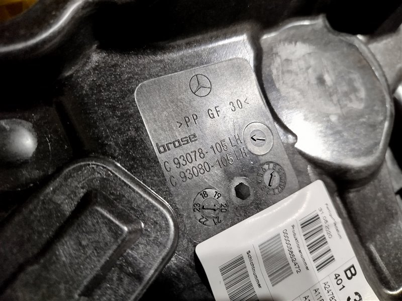 стеклоподъемник, 5670 рублей, Санкт-Петербург