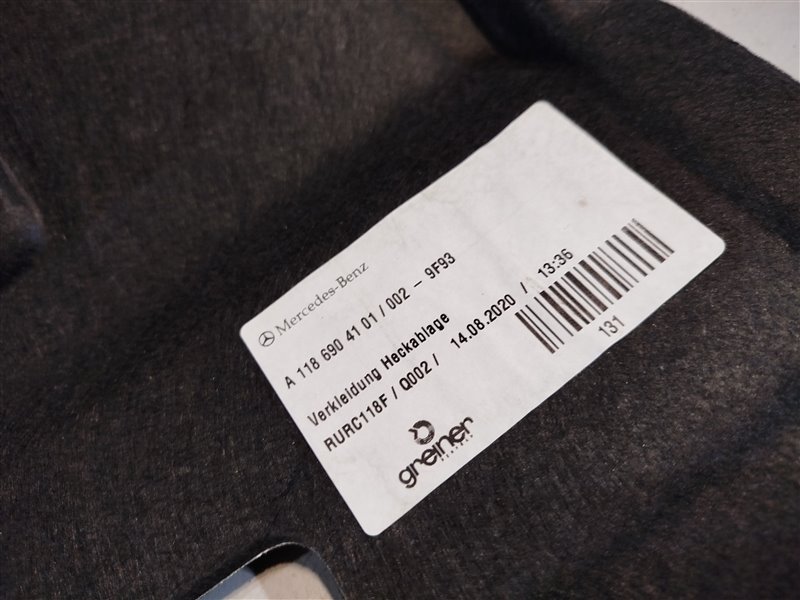 полка, 9440 рублей, Санкт-Петербург