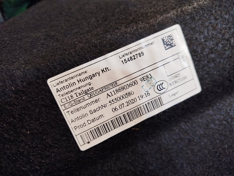 обшивка багажника, 5925 рублей, Санкт-Петербург