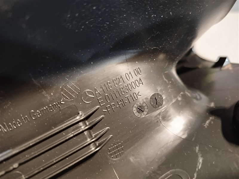 накладка багажника, 2435 рублей, Санкт-Петербург