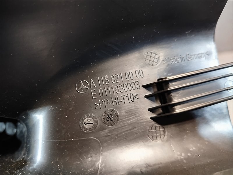 накладка багажника, 2435 рублей, Санкт-Петербург