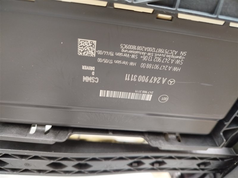 салон, 78180 рублей, Санкт-Петербург