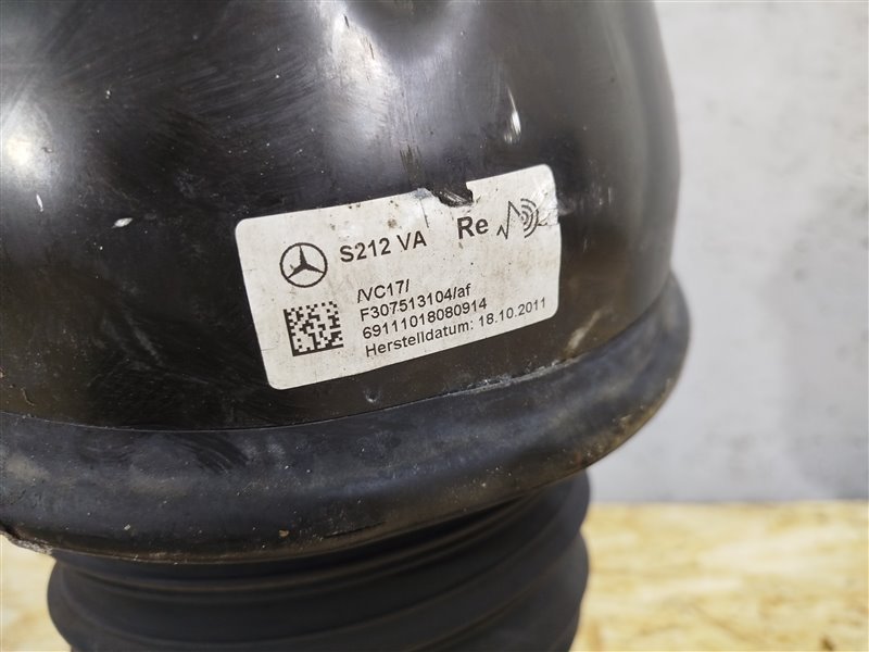 пневмостойка, 46935 рублей, Санкт-Петербург