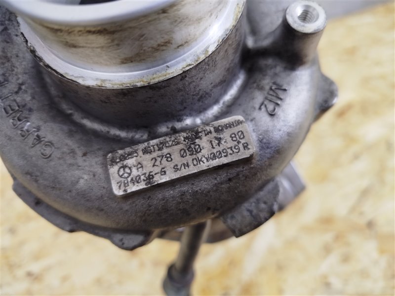 турбина, 14160 рублей, Санкт-Петербург