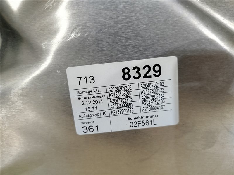 стеклоподъемник, 2435 рублей, Санкт-Петербург