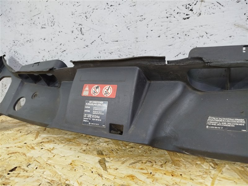 воздухозаборник, 3220 рублей, Санкт-Петербург