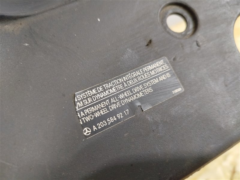 воздухозаборник, 3220 рублей, Санкт-Петербург